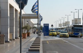 اليونان تطرد السفير الليبي 