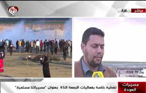 ابو مجاهد : الضربة التي تلقاها الاحتلال قوية وتحقيقاته مستمرة  