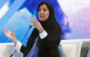 الأميرة ريما تعلق على قتل سعودي لثلاثة امريكيين بقاعدة عسكرية