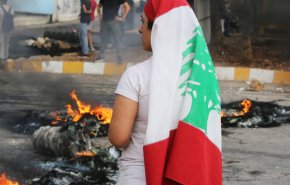 لبنان على موعد مع: 