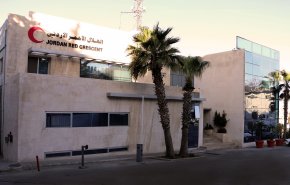 الأردن يتسلم جائزة الصليب الأحمر والهلال الأحمر للسلام والإنسانية 
