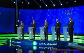 بالفیديو... هذا ما كشفت عنه مناظرة المرشحين للانتخابات الجزائرية