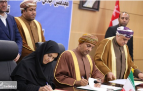 إيران تبرم 3 مذكرات تعاون مع سلطنة عمان