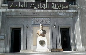 طوق جمركي 'من العيار الثقيل' في سوريا لمكافحة التهريب