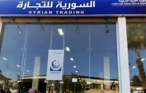 ارتفاع اسعار 'المتة' وفقدان للموز في سوريا