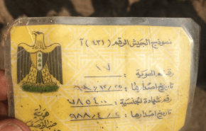 بالصور... العثور على مقبرة جماعية في ذي قار