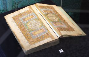 قبل بيعه في لندن..عودة 