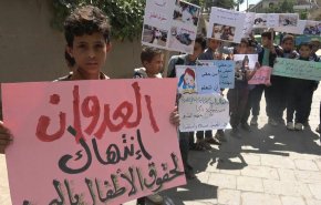 أرقام كارثية.. 7500 طفل حصيلة ضحايا العدوان على اليمن
