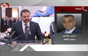 ماذا بعد اعتذار سمير الخطيب عن تشكيل الحكومة اللبنانية؟