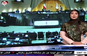  نشرة الاخبار الاقتصادية من قناة العالم 15:30 بتوقيت غرينتش 08-12-2019 