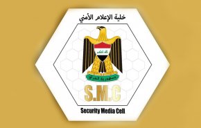 الإعلان عن تفاصيل سقوط صواريخ قرب مطار بغداد