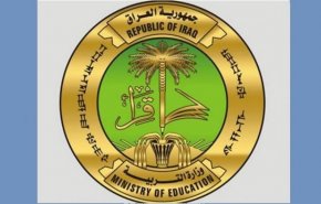 العراق: وزارة التربية تكشف حقيقة تأجيل العام الدراسي
