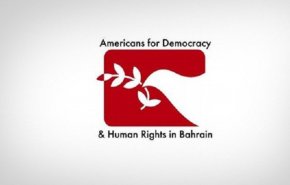 اجتماع