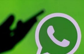 المكالمة الثانية ميزة جديدة من