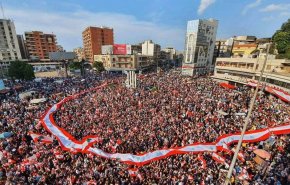 اجتماع باريس الخاص بلبنان.. بين  الدعم المالي والشروط السياسية 
