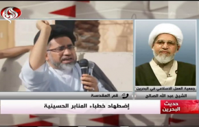لماذا يصل النظام البحريني اليوم، لمرحلة اعتقال خطباء المنابر وسجنهم؟