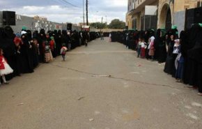 وقفة احتجاجية في صنعاء تنديدا باختطاف 'سميرة مارش'