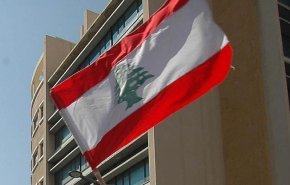 مجموعة الدعم الدوليّة للبنان توكد الحفاظ على استقرار لبنان