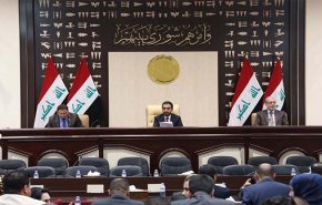 أبرز التعديلات المقترحة على الدستور العراقي