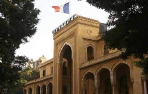محتجون في باريس يعارضون دفع أي اموال للبنان!