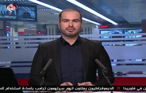 نشرة الاخبار من قناة العالم الساعة 07:00 بتوقيت غرينتش 11-12-2019
