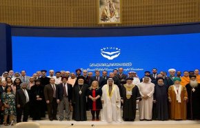 حزب الله يدين المؤتمر التطبيعي مع العدو الإسرائيلي