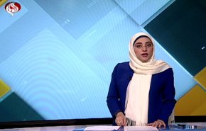نشرة الاخبار الاقتصادية من قناة العالم 15:30 بتوقيت غرينتش 11-12-2019
