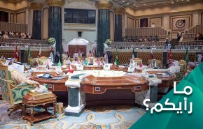 لماذا فشلت السعودية في تحقيق أهدافها بالقمة الخليجية؟