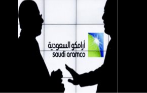 في التعاملات المبكرة... هبوط سهم أرامكو