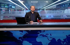 نشرة الاخبار من قناة العالم الساعة 07:00 بتوقيت غرينتش 12-12-2019