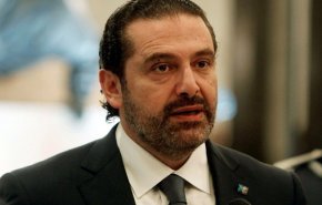 هذا ما قاله الحريري للبنك وصندوق النقد الدوليين بشان الوضع الاقتصادي