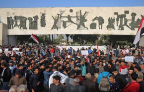 بيان هام من متظاهري ساحة التحرير بشان أحداث الوثبة