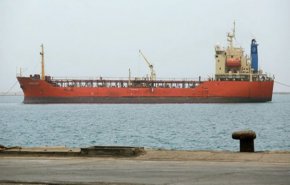 قرصنة بحرية في ميناء الحديدة ابطالها تحالف العدوان
