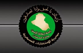 القبض على إرهابي حاول الهرب من الموصل الى كردستان العراق
