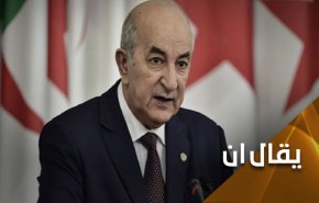 ملفات ساخنة تنتظر 'تبون' اول خليفة منتخب لـ'بوتفليقة'