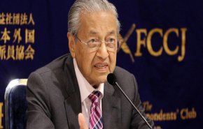 مهاتير محمد يدعم ايران ضد الحظر الأميركي من الدوحة