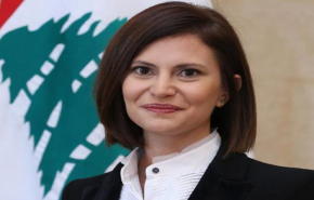 لبنان... تسليم أول ترخيص للتنقيب عن النفط