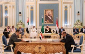 اتفاق الرياض..متعثراً في التنفيذ وسائرا نحو المجهول  
