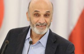 جعجع: لن نشارك بالحكومة وما نحتاج إليه هو حكومة فعالة وشفافة