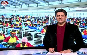  نشرة الاخبار الاقتصادية من قناة العالم 15:30 بتوقيت غرينتش 14-12-2019 
