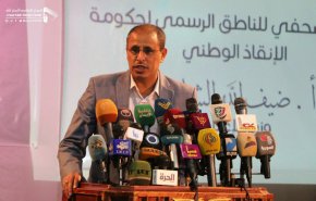بتواطؤ اممي تتم المتاجرة بالمختطفين في مأرب باليمن 