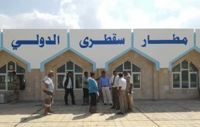 محافظ سقطرى: إماراتيون اقتحموا المطار وهرّبوا مطلوبين