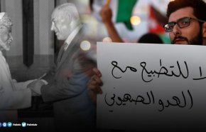 مسؤولون قضائيون صهاينة يشاركون في مؤتمر بأبوظبي