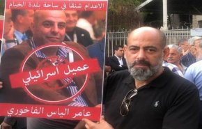 واشنطن تسعى لتهريب جزّار الخيام
