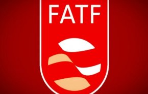 مسؤول ينفي نبأ عودة ايران الى القائمة السوداء لـ FATF