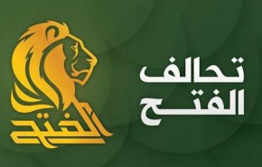 انتصارات الحشد دفعت امريكا و'اسرائيل' لاستغلال اي فرصة لاستهدافه