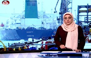 نشرة الاخبار الاقتصادية من قناة العالم 15:30 بتوقيت غرينتش 16-12-2019