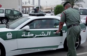 القبض على رئيس منظمة 