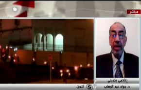 ما هو سبب الاصرار الشعبي على احياء ذكرى الشهداء في البحرين؟ 