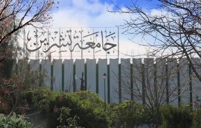 الكشف عن سرقات غير تقليدية في جامعة تشرين السورية